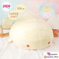 ราคา ตุ๊กตาปลา ปลา เนื้อนุ่ม เนื้อมาช ปลาวาฬ ออร์ก้า ออร์กา Orca ปลาวาฬเพชฌฆาต 50cm มือ1 ของแท้จากญี่ปุ่น toreba Papadolls (13971109587)