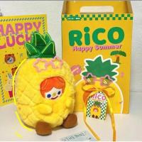 ราคา ✨(สินค้าพร้อมส่ง) ตุ๊กตาน้อง Rico สับปะรด (27863605422)