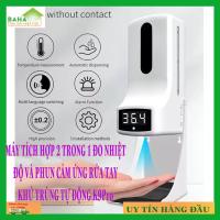 ราคา 2-IN-1 เครื่องขยายเครื่องยนต์และสเปรย์เซนเซอร์สําหรับซักมือและความดันอัตโนมัติ K9Pro "BAHAMAR" (28044006147)