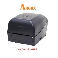 ราคา เครื่องพิมพ์บาร์โค้ด Barcode Printer Argox CX-2040 Pro (29084419349)