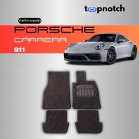 ราคา พรมยางใยไวนิลดักฝุ่น พรมปูพื้นรถยนต์ PORSCHE 911 CARRERA (28601908632)
