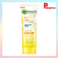 ราคา Garnier การ์นิเย่ ไลท์ คอมพลีท สครับ 100 มล. (4393263237)