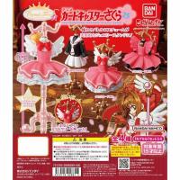 ราคา Cardcaptor Sakura" CAPSULE TORSO Jewelry Stand Vol.4 Figure  (24158886928)