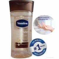 ราคา Vaseline Intensive Care Cocoa Radiant Body Moisturiser oil 200ml (28823634673)