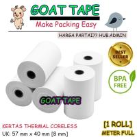 ราคา กระดาษใบเสร็จแคชเชียร์ Coreless 57x40 / EDC กระดาษความร้อน 8MM (56000256171)