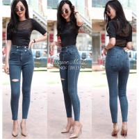 ราคา 【Major Made.】กางเกงยีนส์ Jeans houseNo.JH1357 (2340322702)