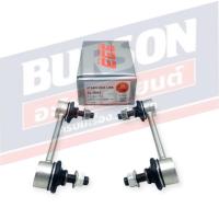 ราคา ลูกหมากกันโคลงหน้า MAZDA2 333 [3L-1800] 2 PC (51551171891)