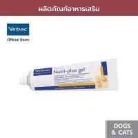 ราคา Virbac Nutri Plus Gel Supplement For Dog & Cat อาหารเสริมบำรุงร่างกายสุนัขและแมว ขนาด 120.5g (48454984298)