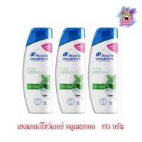 ราคา (3ขวด/แพ็ค) เฮดแอนด์โชว์เดอร์ แชมพู คูลเมนทอล 150ml (29315843761)