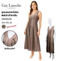 ราคา Guy Laroche GN3A28 ชุดนอนของแท้เกรด1 ชุดนอนกระโปรงยาวผ้าซาติน เนื้อนุ่มแต่งลูกไม้หน้า หลัง ของแท้ เกรดA (15449684275)