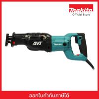 ราคา MAKITA เลื่อยชักไฟฟ้า กำลังไฟ 1,510 วัตต์ รุ่น JR-3070CT ความเร็วช่วงชัก 0 - 2,800 ครั้ง/นาที ระบบ AVT (มากีต้า) (1246491654)