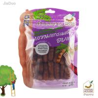 ราคา ◄✧[ลูกค้าใหม่ 1 บาท](มะขามแกะเมล็ดอบแห้ง 200 กรัม ซองไดคัท) บ้านมะขาม มะขามหวาน มะขามอบแห้ง มะขามไร้เมล็ด ผลไม้อบแห้ (13960092395)