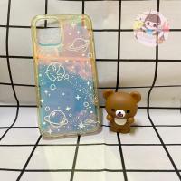 ราคา เคสไอโฟน 12 ลายกาแล็คซี่สีรุ้ง ✨ (23430060881)