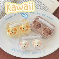 ราคา ตลับคอนแทคเลนส์น่ารักพร้อมส่ง1-2วัน (40863818788)