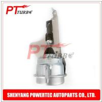 ราคา Turbine Actuator Wastegate For Hyundai H-1 Starex 2.5L 170HP 125Kw 120Kw 163HP D4CB 16V D6A 530398 (56155660981)