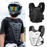 ราคา เกราะ การ์ด อก เกราะ เกราะอก เกราะวิบาก เกราะแข็ง เกราะมอเตอร์ไซค์ วัสดุ การ์ด ABS อย่างดี เสื้อแจ็กเก็ต เสื้อเกราะ แบบเ (40612539300)