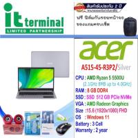 ราคา NOTEBOOK (โน้ตบุ๊ค) ACER ASPIRE 5 A515-45-R3P2 (PURE SILVER) (14854680992)