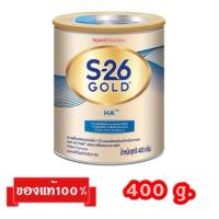 ราคา S-26 Gold HA_{400g.}_เอส-26 โกลด์ เอชเอ (27903263737)