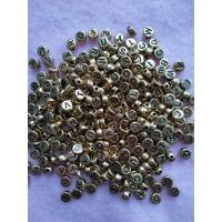 ราคา ลูกปัดตัวอักษรสีทองทรงกลม 223 ชิ้น (54254491387)