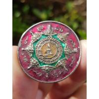 ราคา เหรียญจตุคามรามเทพ วัดพระมหาธาตุวรมหาวิหาร จ.นครศรีธรรมราช ปี2547 (รุ่นชนะมาร) (29989533225)