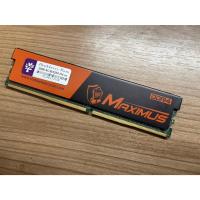ราคา RAM DDR4(3200) 8GB BLACKBERRY MAXIMUS [มือสองสภาพดี] (26543414382)