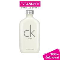 ราคา CALVIN KLEIN - One EDT (200 ml.) น้ำหอม EVEANDBOY [สินค้าแท้100%] (3025773494)