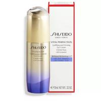 ราคา Shiseido Vital Perfection Uplifting and Firming Eye Cream 15ml (51752736441)