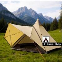 ราคา เต็นท์ 3 คนนอน KARANA Drago3-A (25002641793)