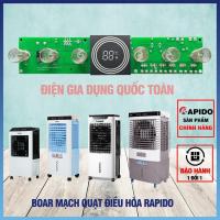 ราคา Rapido 6000D และ 9000D วงจรพัดลมแอร์ 3000D (รุ่นใหม่) วงจรแท้ 6 เดือน (44008997227)