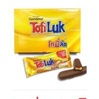 ราคา โทฟี่ลัค(Tofiluk)36กรัม 1กล่องมี12ชิ้นบิสกิตเคลือบคาราเมลชอคโกแลตนม (23038236273)