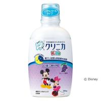 ราคา น้ำยาบ้วนปาก Lion made in Japan (7257332517)