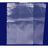 ราคา ถุงซิปขนาดใหญ่ใส่ผ้านวม3-5ฟุต ขนาด 50x61 ซม (4031981675)