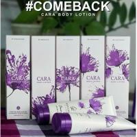ราคา โลชั่นน้ำหอม โลชั่นทาผิวกาย แบรนด์คาร่า ขนาด 200 ml. - Cara Body Lotion (7013050279)