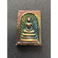 ราคา พระสมเด็จแร่เหล็กไหล อาจารย์หม่อม แท้100% (6662907368)