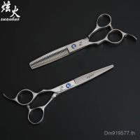 ราคา กรรไกรมือซ้าย Bangs กรรไกรผอมบาง กรรไกรตัดผม กรรไกรมือซ้าย Haird (44276436620)