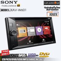 ราคา SONY XAV-W601 เครื่องเสียงติดรถยนต์ เล่นแผ่น CD/MP3/VCD/DVD VIDIO IN/OUT USB วิทยุรถยนต์ เครื่องเล่นติดรถยนต์ ราคาถูกสุด (15277400198)