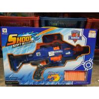 ราคา ปืนเนิร์ฟ Nerf ปืนลูกกระสุนโฟม ยิงรัวได้ ยิงออโต้ ไม่เป็นอันตราย แถมฟรี!!กระสุนโฟม (3744106509)