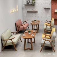 ราคา ไม้เนื้อแข็งร้านขนมบาร์ใสนอร์ดิกโต๊ะเก้าอี้รวมกันร้านอาหารนมชาร้านโซฟาโต๊ะเก้าอี้ชุดขายตรง ซีเอสบีไอ (51003302643)