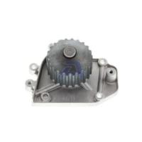 ราคา ปั๊มน้ำ HONDA CIVIC ตาโต EK 1996- INTEGRA DC2 DC4 1997-2001 B16A B16B 1.6 B18C 1.8 เครื่องนอก 22ฟัน (1916588689)