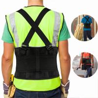 ราคา เข็มขัดยกของ เข็มขัดพยุงหลัง ของแท้ บล็อคหลัง พยุงเอว แผ่นพยุงหลัง เสื้อพยุงหลัง แก้ปวดหลัง แก้หลังค่อม ดัดหลังตรง เสื้อ (40053545174)