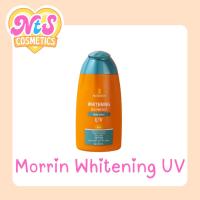 ราคา แท้ Morrin Whitening Sun Protect Body Lotion SPF50++ ครีมกันแดด มอร์ริน ไวท์เทนนิ่ง ซันโปรเทค บอดี้โลชั่น 200ml. (18527442778)
