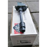 ราคา คอยส์จุดระเบิด Nissan Cefiro A32 RH (13814050467)