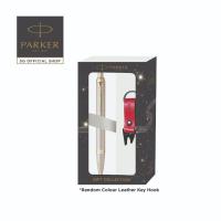 ราคา Parker Set IM Professional Monochrome Champagne Gold Trim BP Ball Pen ปากกาลูกลื่นพร้อมตะขอกุญแจ (29533224649)