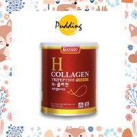 ราคา Amado H-collagen Tripeptide + Vitamin C | อมาโด้ เอช คอลลาเจน (4156127552)