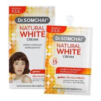 ราคา 1กล่อง Dr.somchai Natural White Cream / ดร.สมชาย เนเชอรัล ไวท์ ครีม 1กล่อง ปริมาณ 7กรัม / 6ซอง (47851452803)