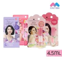 ราคา คิวท์เพรส โอ เดอ พาร์ฟูม 4.5 มล. Cute Press Eau De Parfum 4.5 ml. (7616951985)