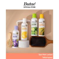 ราคา Butae’ Spa Hair Lotion โลชั่นบำรุงเส้นผมและหนังศีรษะ ขนาด 150 มล. (51801771233)