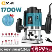 ราคา (ถุงมือฟรี)เร้าเตอร์ 1700W เครื่องเซาะร่องไม้ไฟฟ้า เครื่องเซาะร่องไม้ 6 สปีด มีดอกแถม 12 ดอก ส่งจากไทย รับประกัน 2 ปี (42075129542)