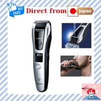 ราคา Panasonic Beard Trimmer ER-GB74-S Silver Tone [AC100-240V] [Direct from Japan] (29182332786)