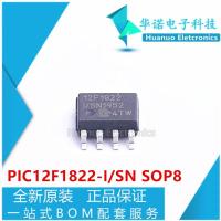 ราคา 2PCS-10PCS ใหม่ PIC12F1822-I/SN PIC12F1822 SOP-8 Microcontroller ชิป IC KRKP (52201562471)